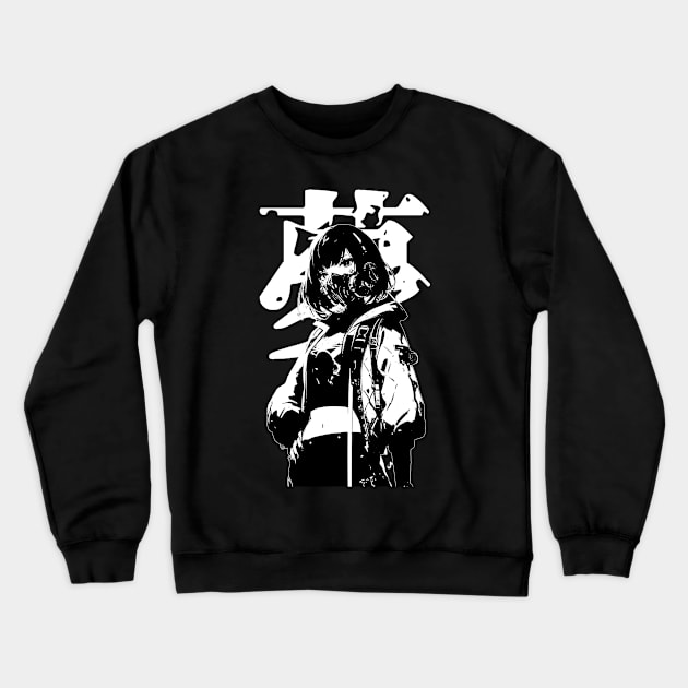 Cyberpunk Yakuza Japanese Streetwear Cyborg Girl Crewneck Sweatshirt by Neon Bang Bang